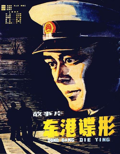Superior建筑学文凭证书
